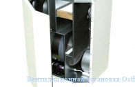 �������������� ��������� Ostberg HERU 140 T